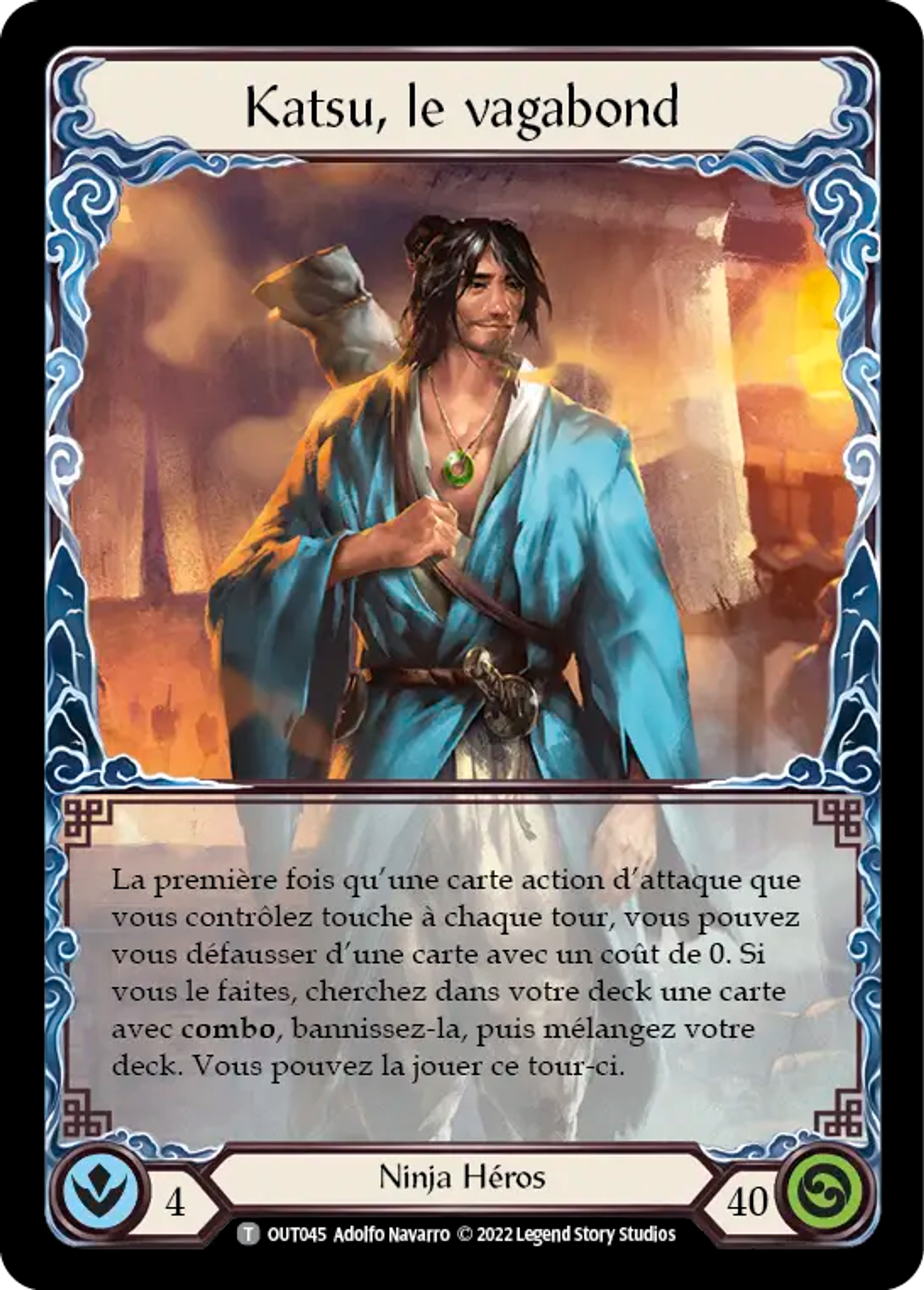 Katsu, le vagabond — Outsiders — Flesh and Blood