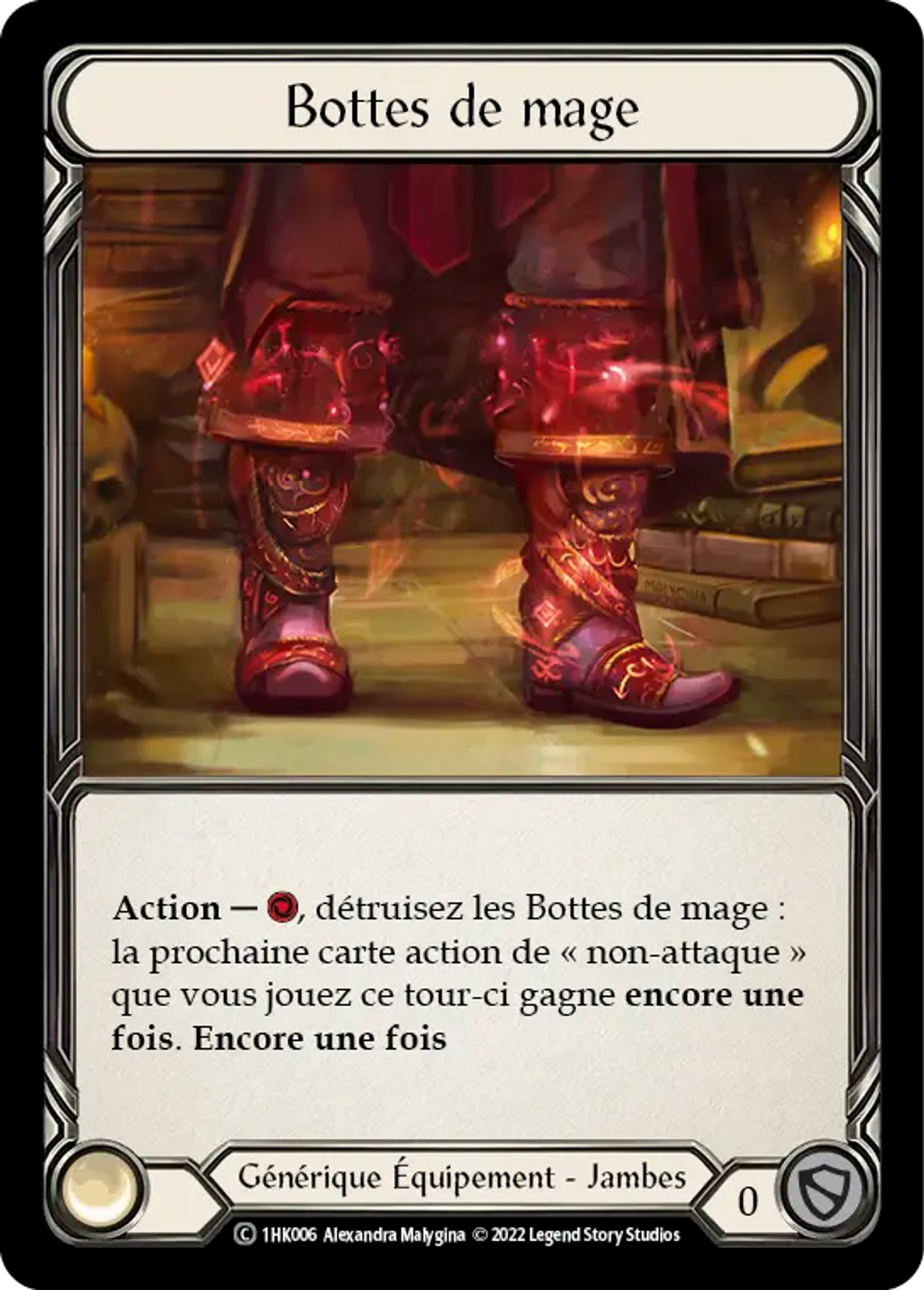 Cartes à l'unité