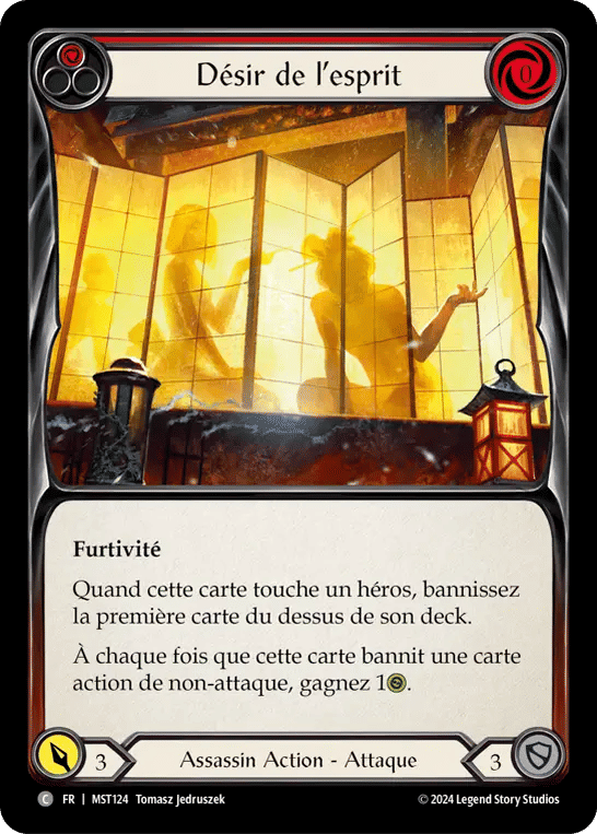 Désir de l’esprit — Part the Mistveil — Flesh and Blood