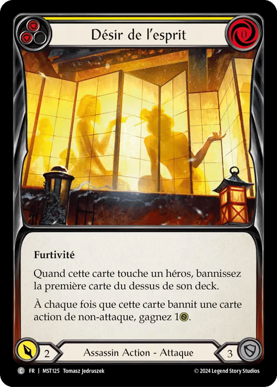 Désir de l’esprit — Part the Mistveil — Flesh and Blood