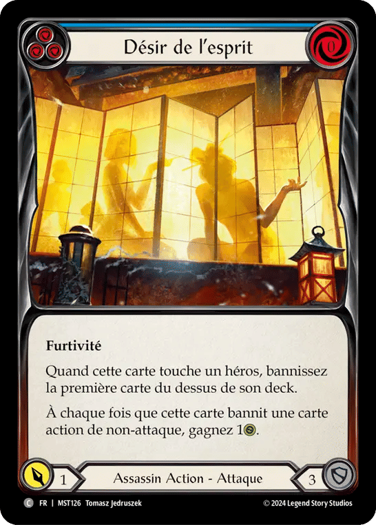 Désir de l’esprit — Part the Mistveil — Flesh and Blood