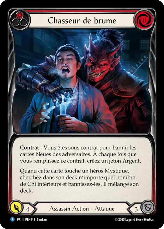 Chasseur de brume — Compendium of Rathe — Flesh and Blood