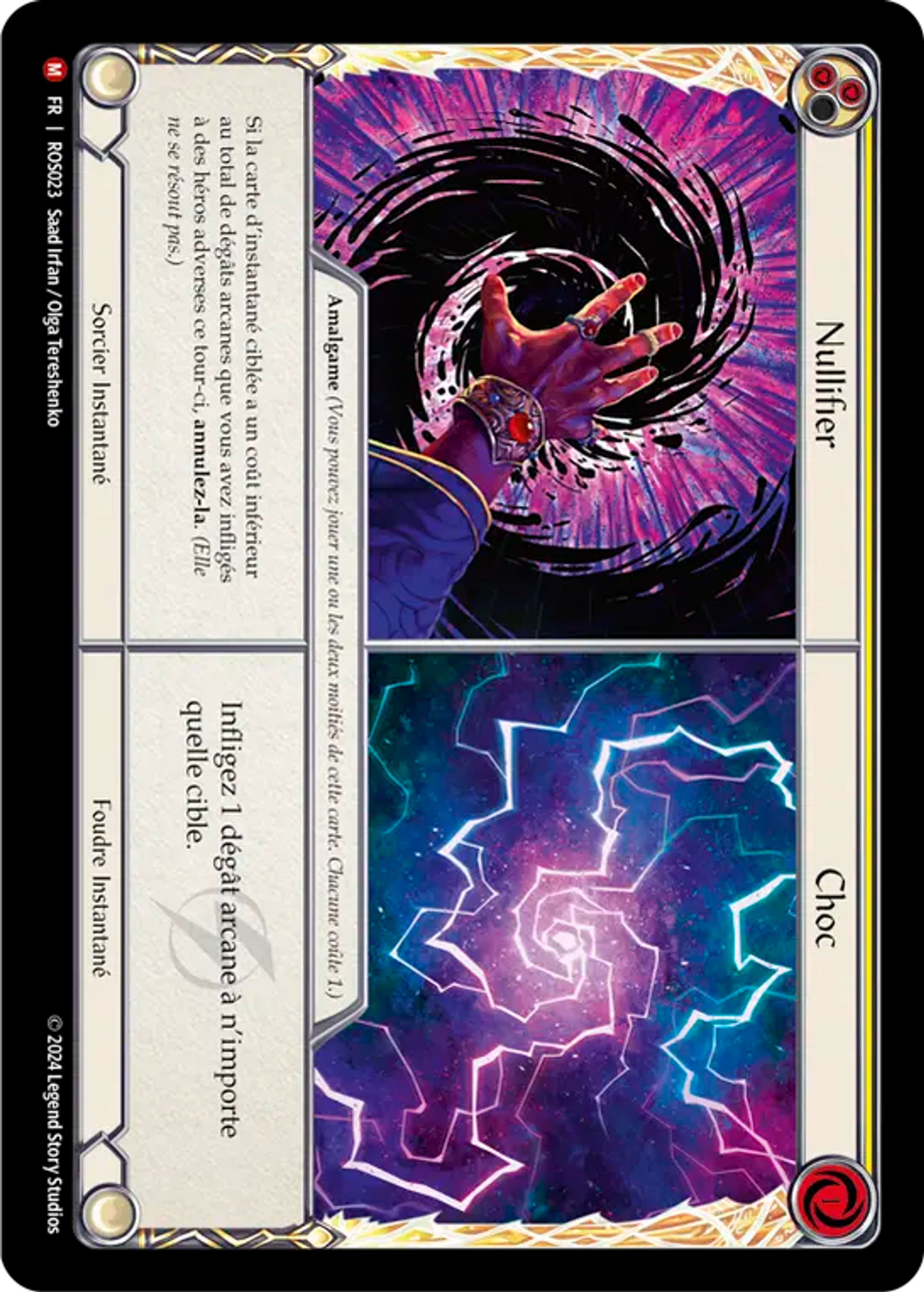 Nullifier // Choc — Rosetta — Flesh and Blood