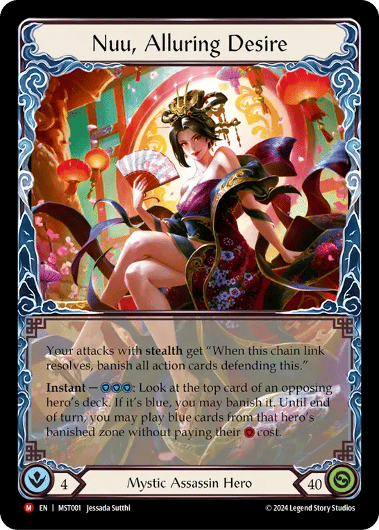 Nuu, Alluring Desire — Part the Mistveil — Flesh and Blood