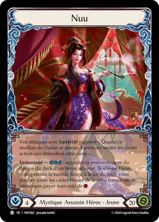 Nuu — Part the Mistveil — Flesh and Blood