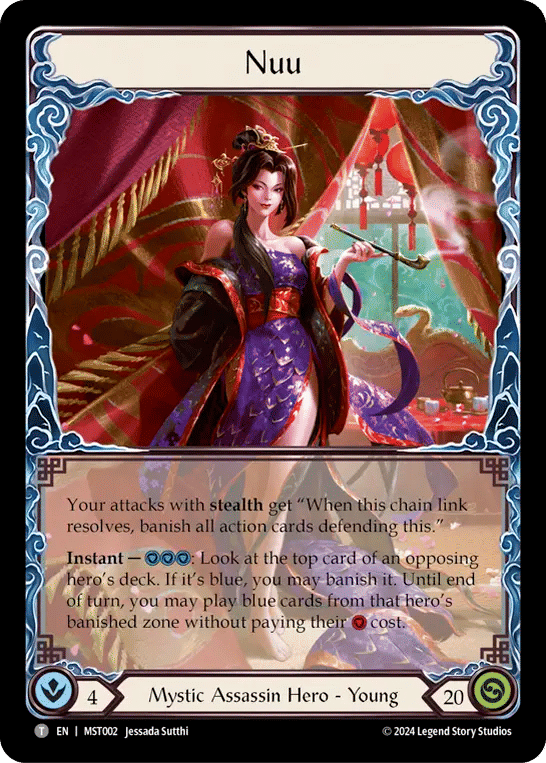 Nuu — Part the Mistveil — Flesh and Blood