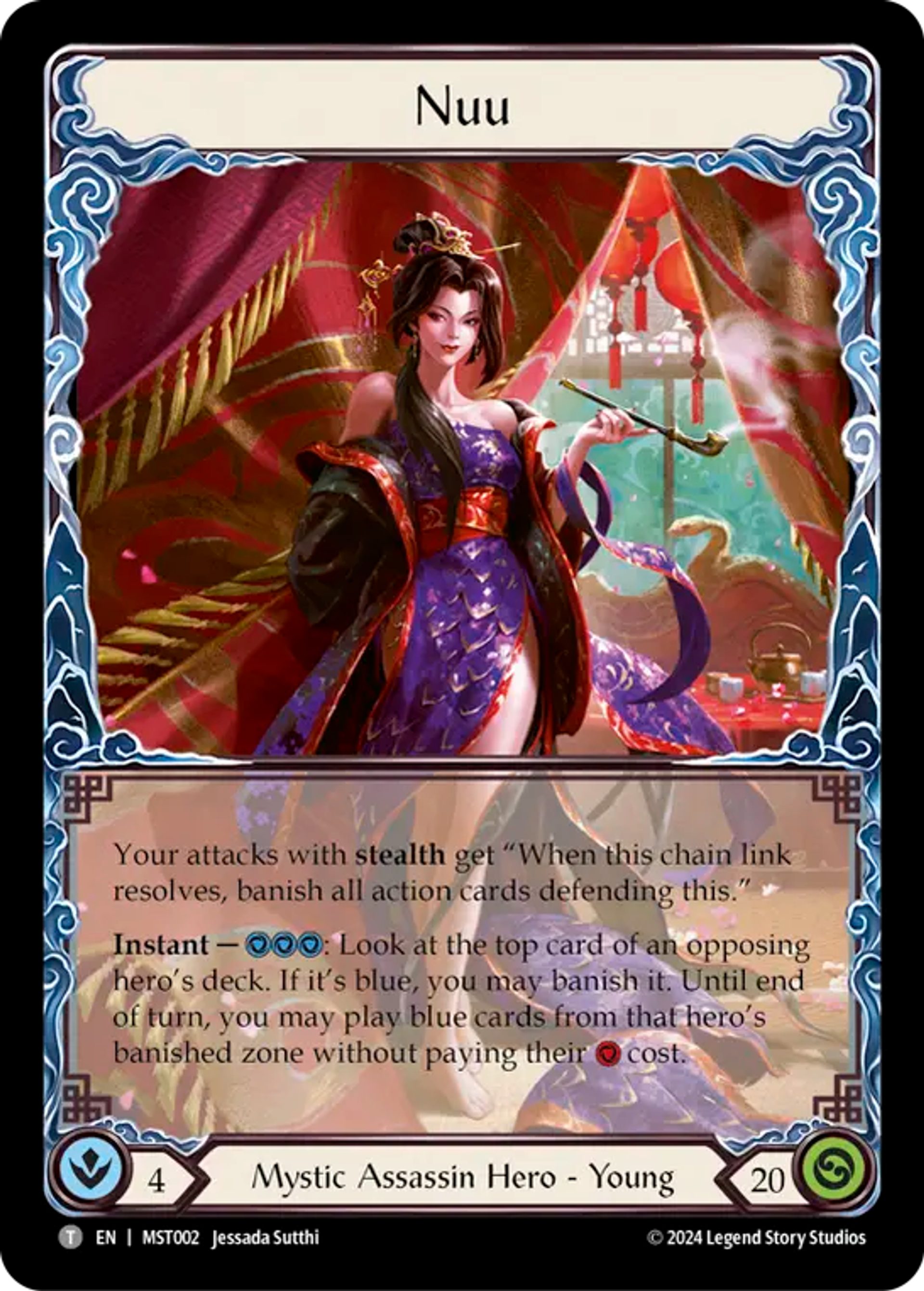 Nuu — Part the Mistveil — Flesh and Blood