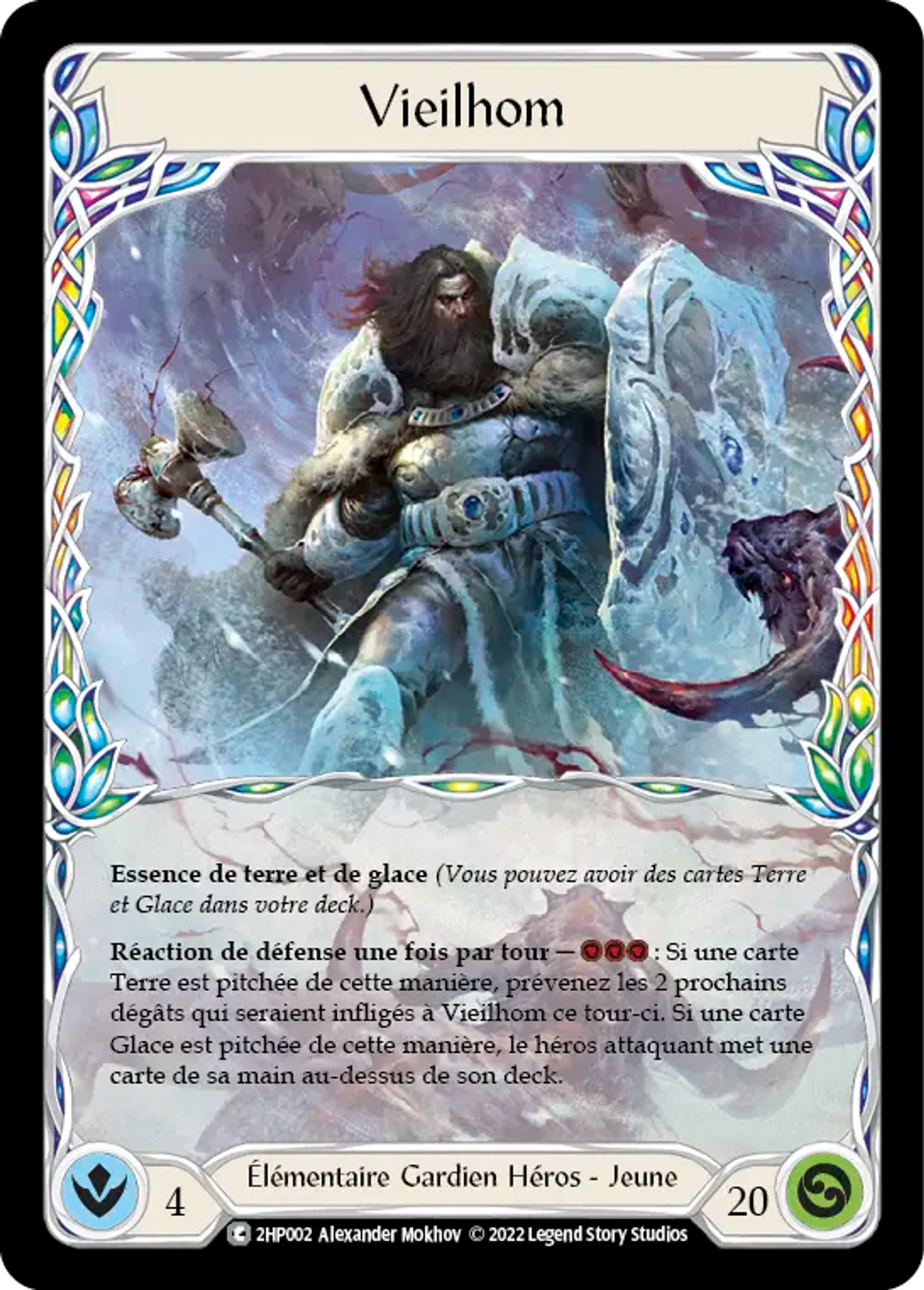 Vieilhom — History Pack 2 - Black Label — Flesh and Blood