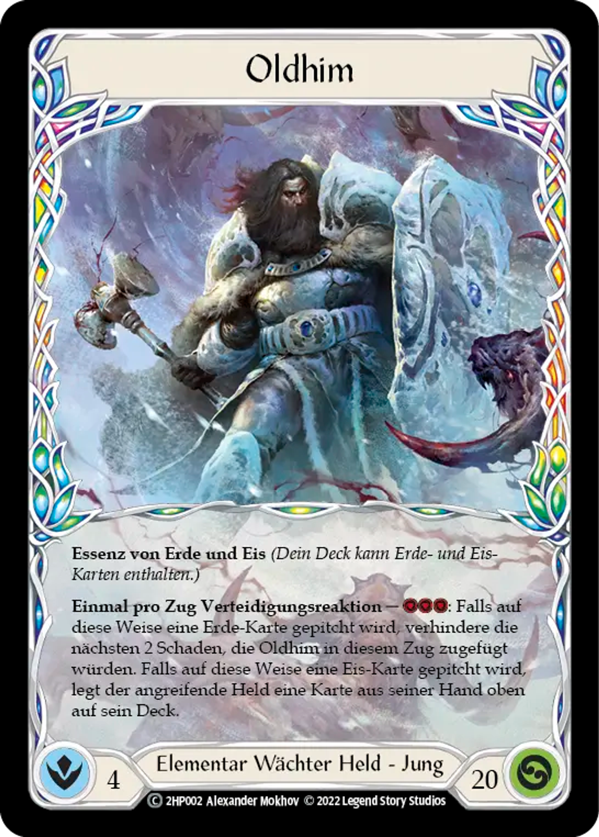 Oldhim — History Pack 2 - Black Label — Flesh and Blood