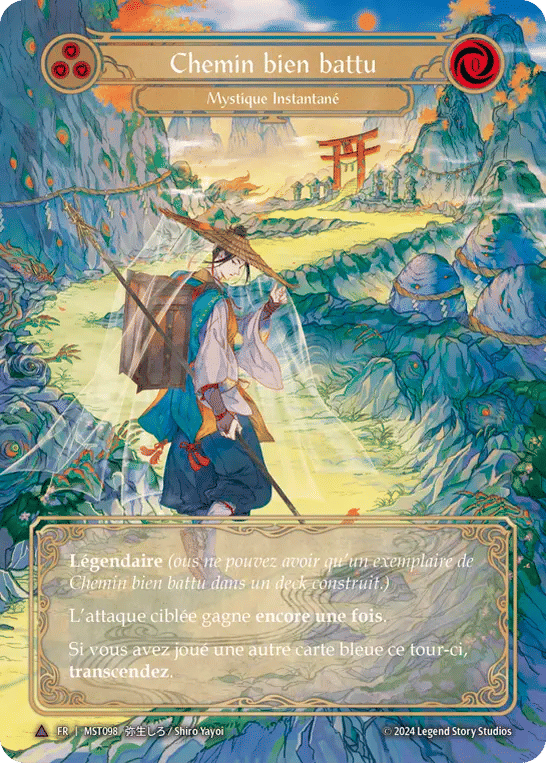 Chemin bien battu — Part the Mistveil — Flesh and Blood