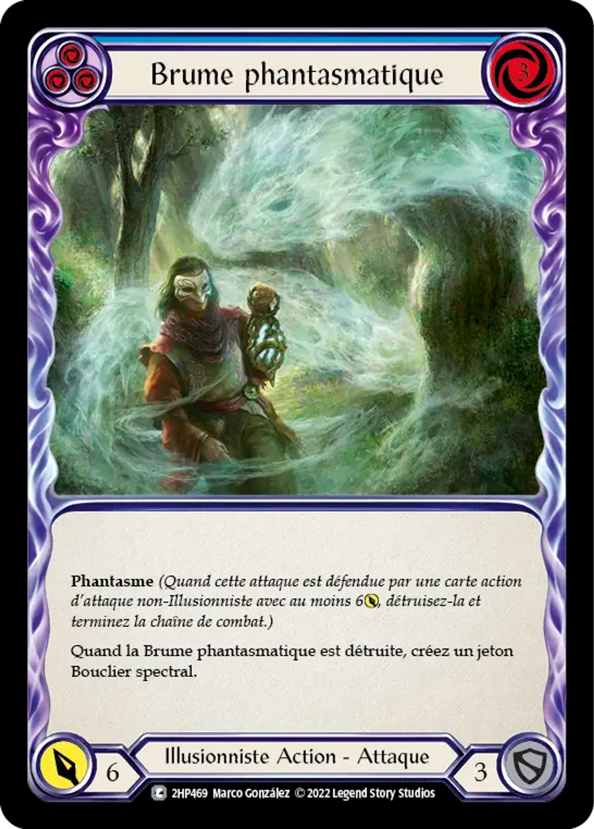 Brume phantasmatique — History Pack 2 - Black Label — Flesh and Blood