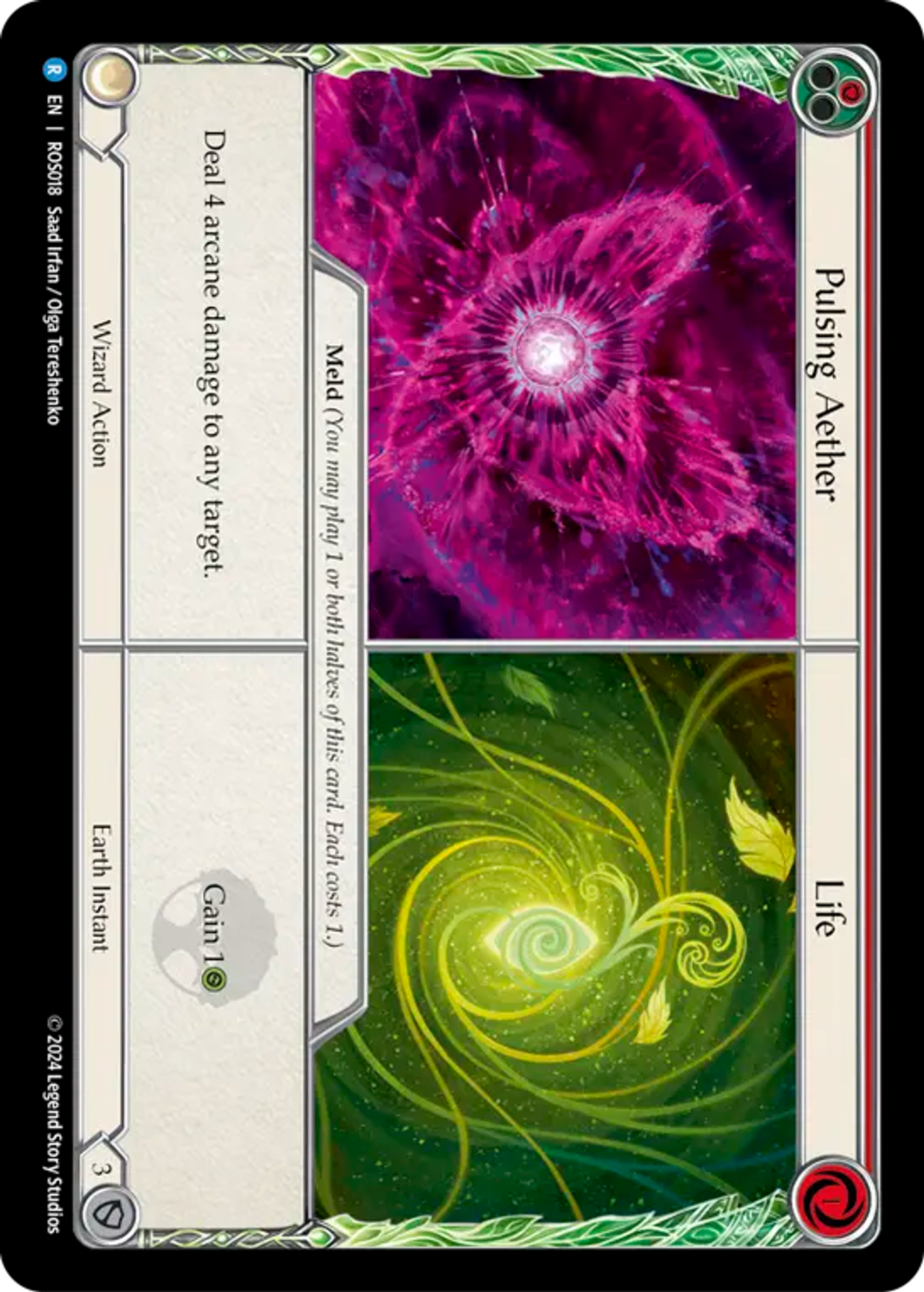 Pulsing Aether // Life (Red) — Rosetta — Flesh and Blood