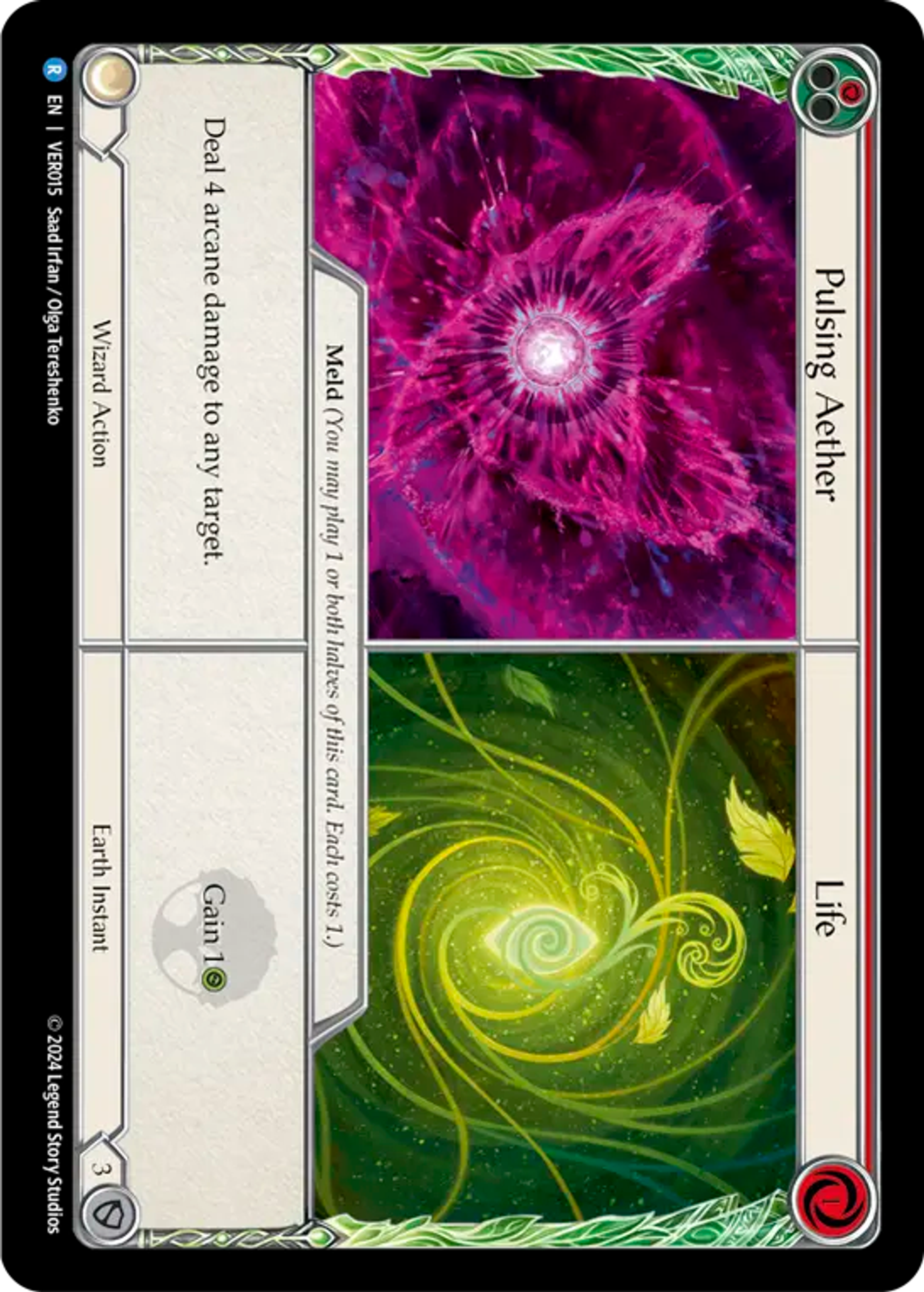 Single cards
