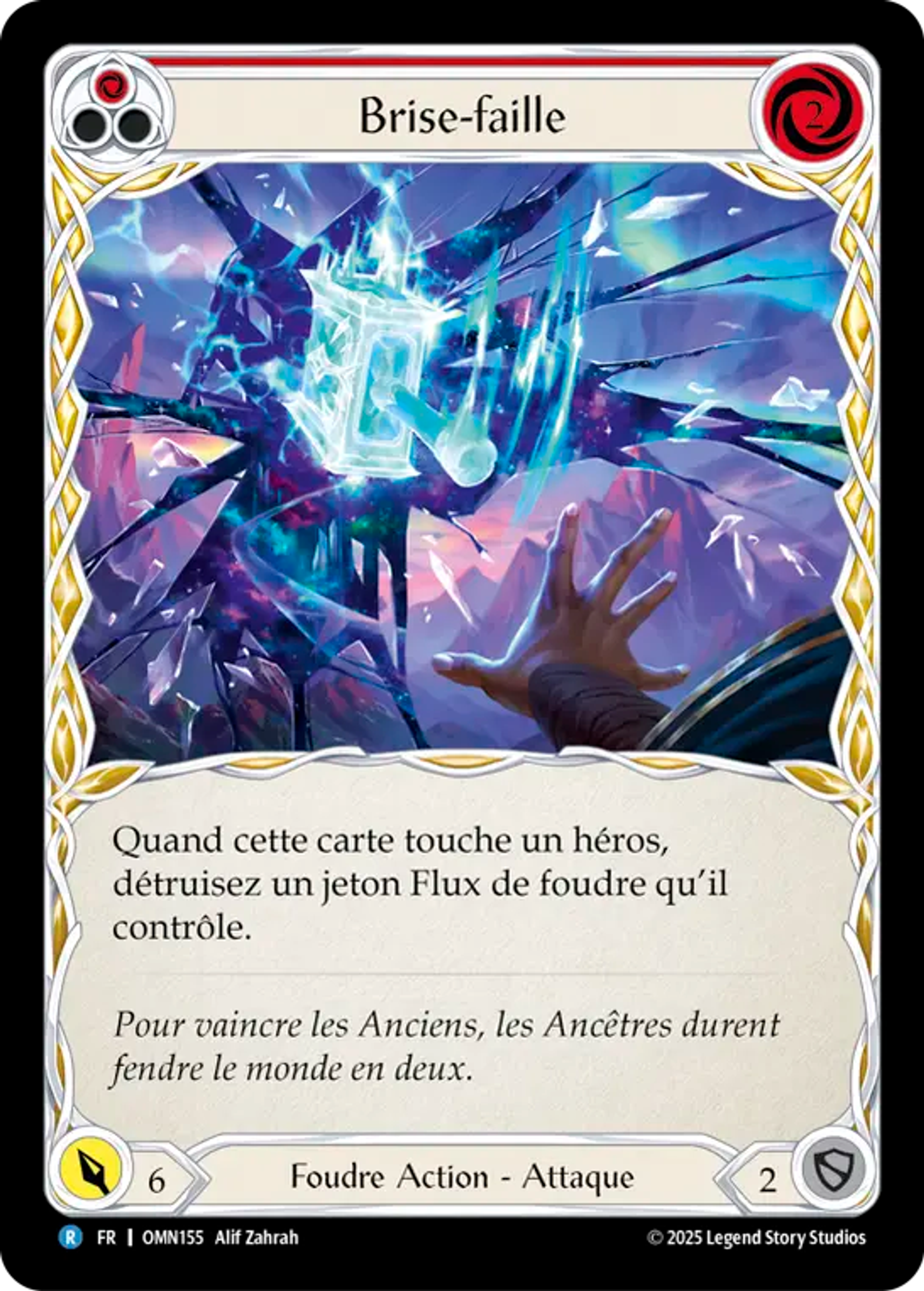 Brise-faille — Omens of the Third Age — Flesh and Blood