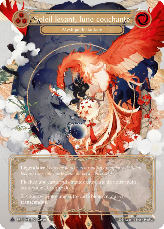 Soleil levant, lune couchante — Part the Mistveil — Flesh and Blood