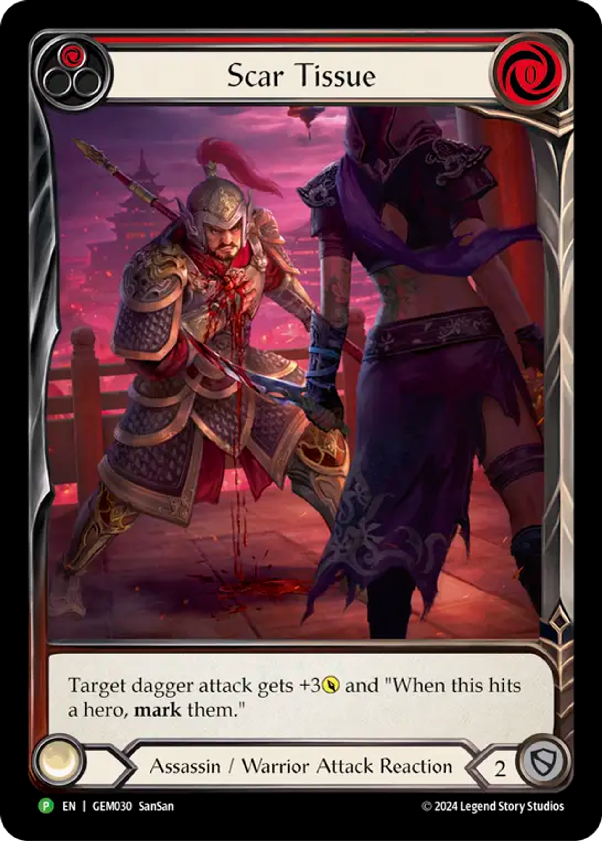 Scar Tissue — GEM - Pack 1 — Flesh and Blood