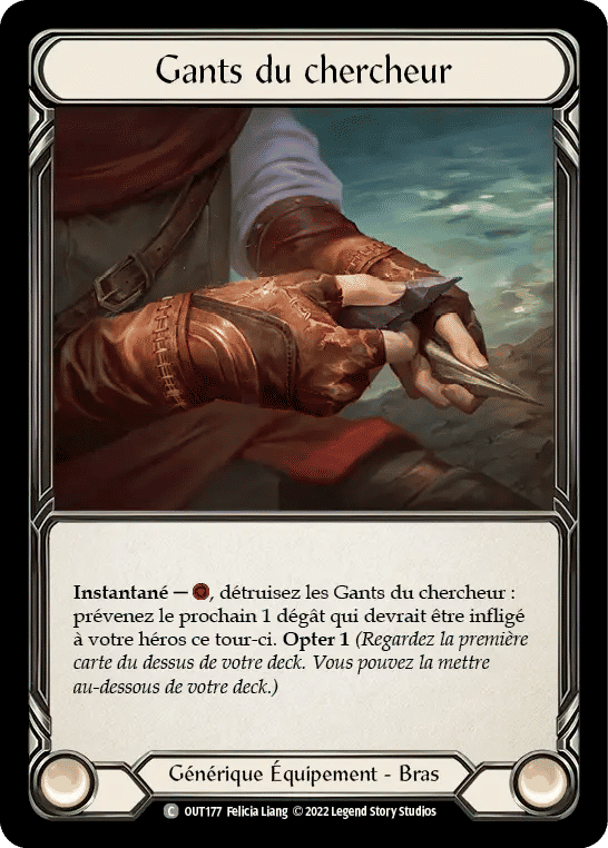 Gants du chercheur — Outsiders — Flesh and Blood