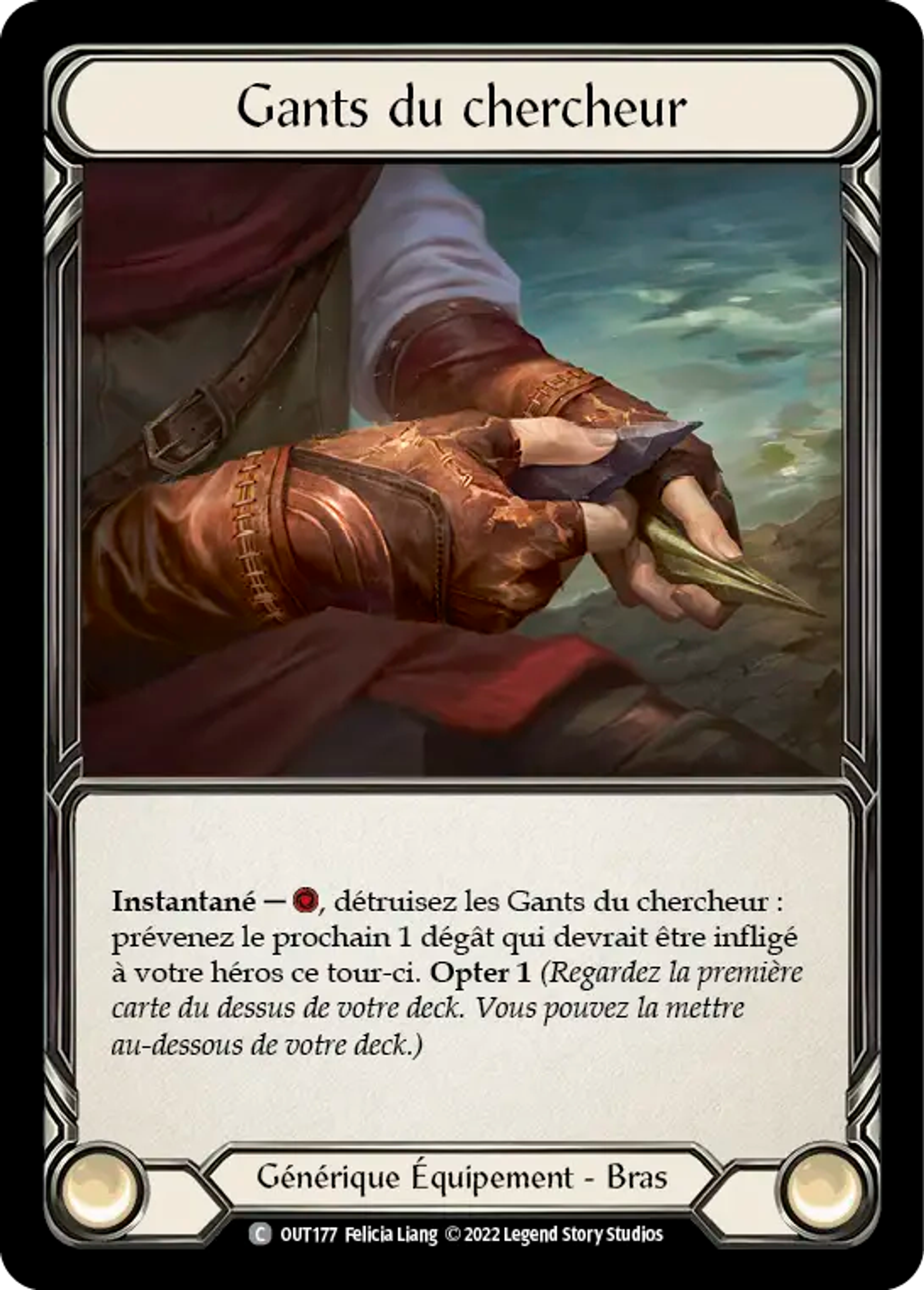 Gants du chercheur — Outsiders — Flesh and Blood