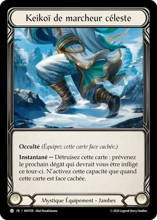 Keikoï de marcheur céleste — Part the Mistveil — Flesh and Blood
