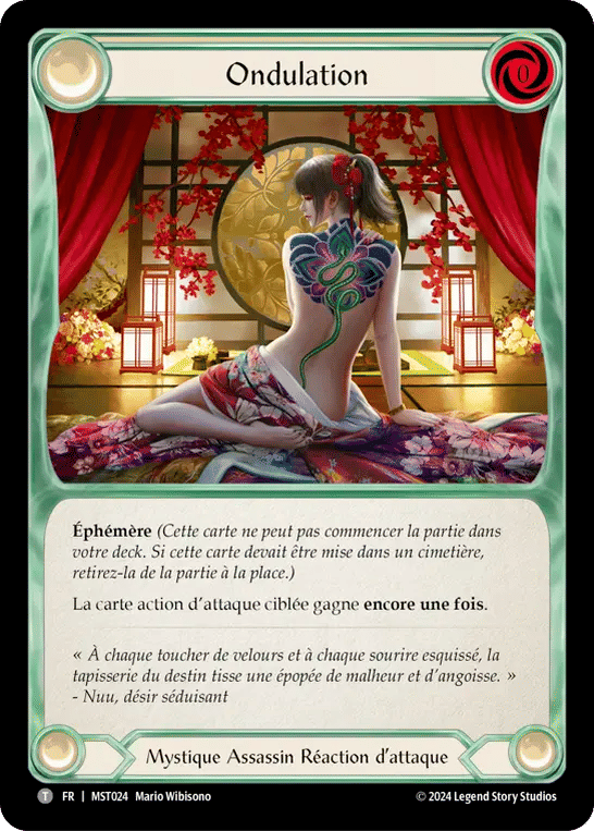 Ondulation — Part the Mistveil — Flesh and Blood