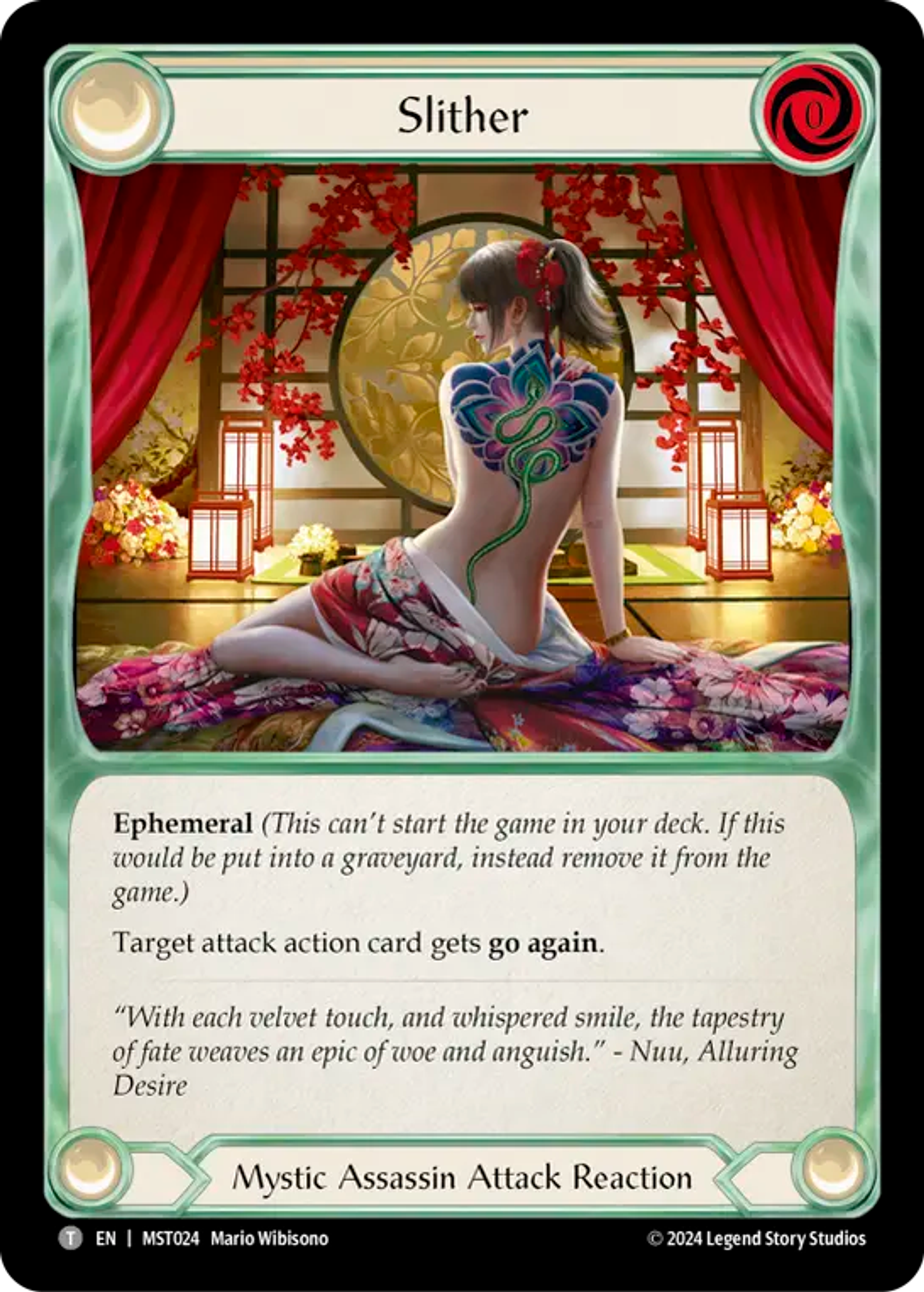 Ondulation — Part the Mistveil — Flesh and Blood