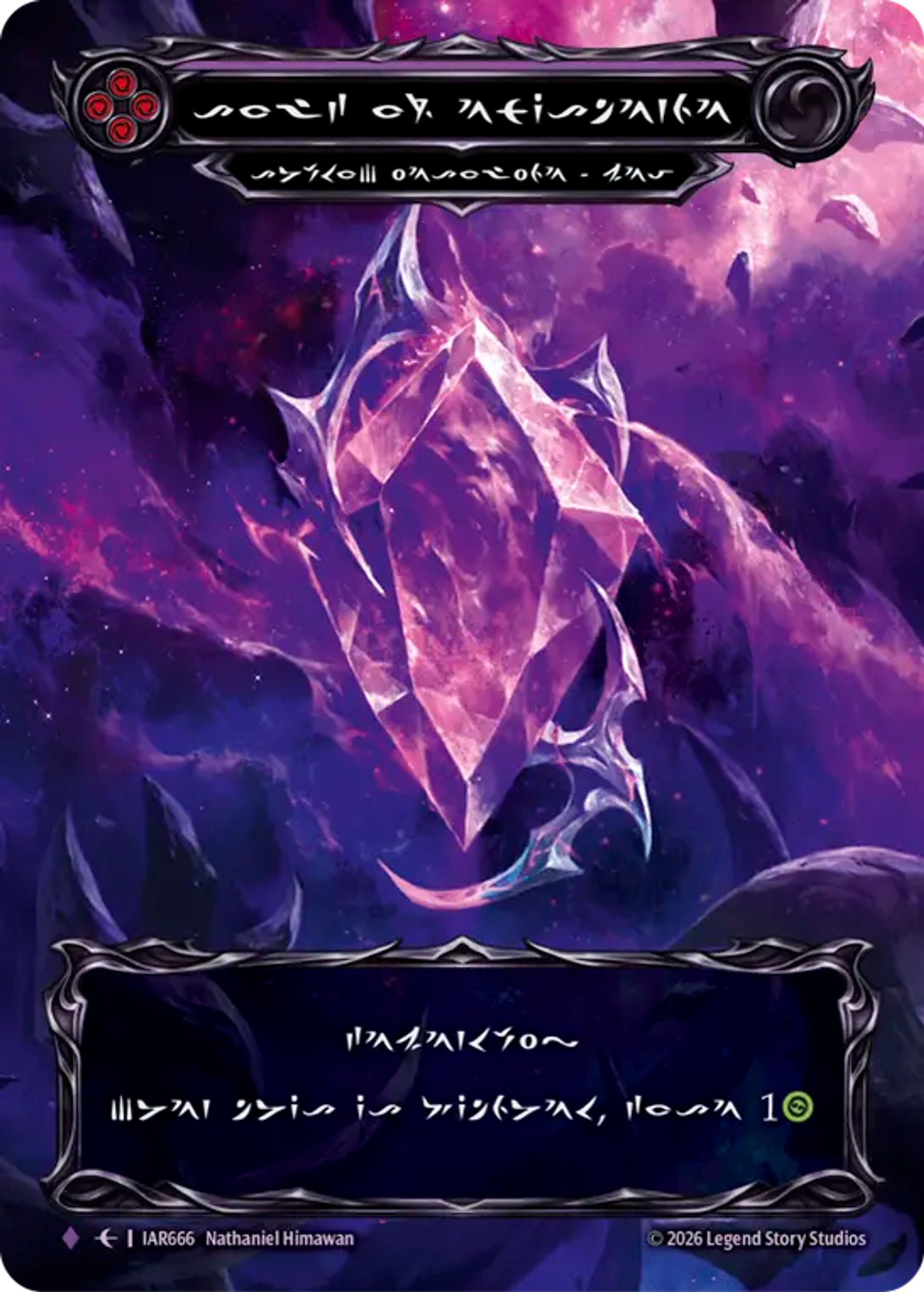 Single cards