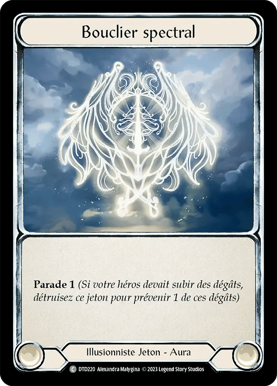 Bouclier spectral — Dusk till Dawn — Flesh and Blood
