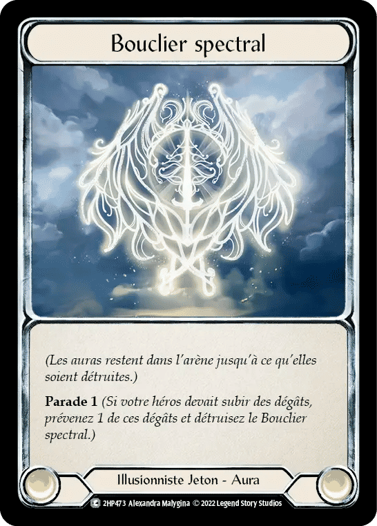 Bouclier spectral — History Pack 2 - Black Label — Flesh and Blood