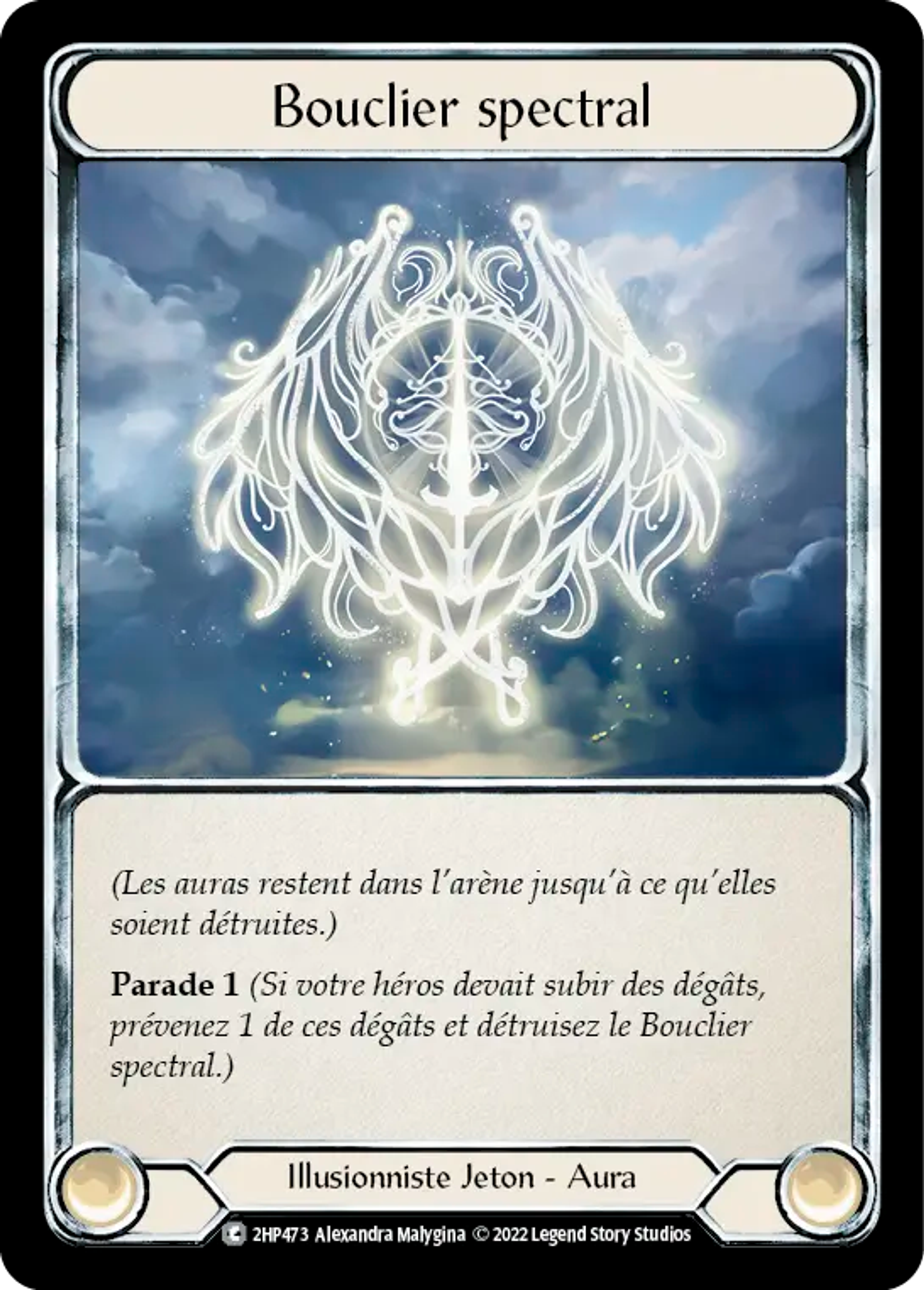 Bouclier spectral — History Pack 2 - Black Label — Flesh and Blood