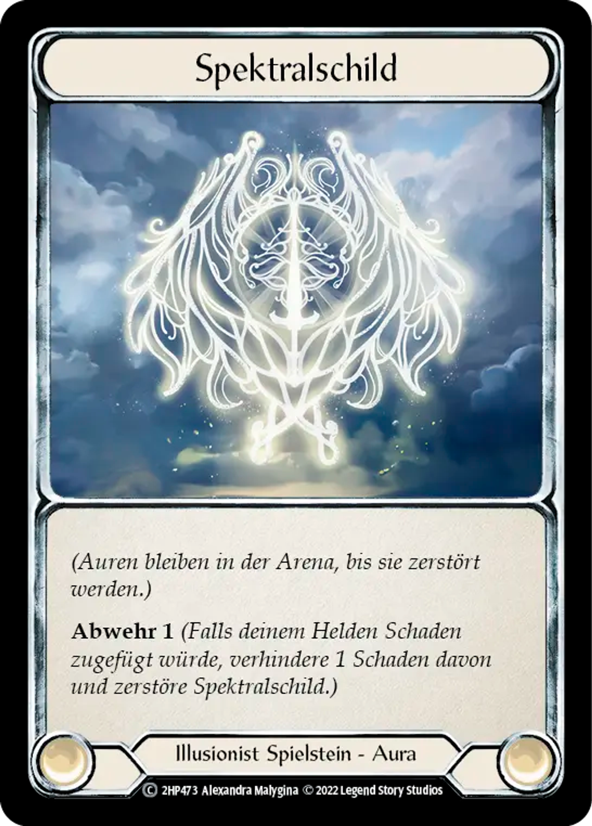 Spectral Shield — History Pack 2 - Black Label — Flesh and Blood