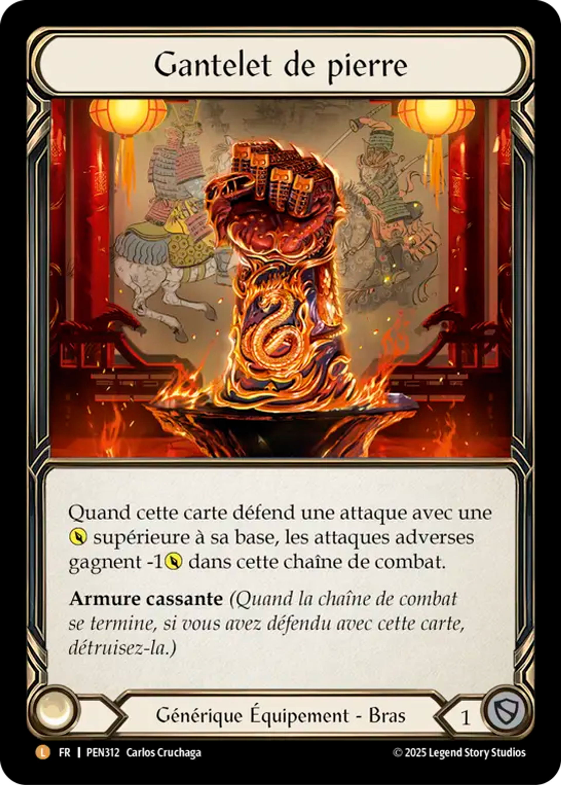 Gantelet de pierre — Compendium of Rathe — Flesh and Blood