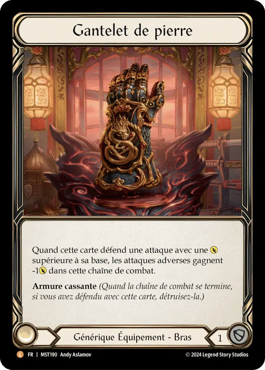 Gantelet de pierre — Part the Mistveil — Flesh and Blood