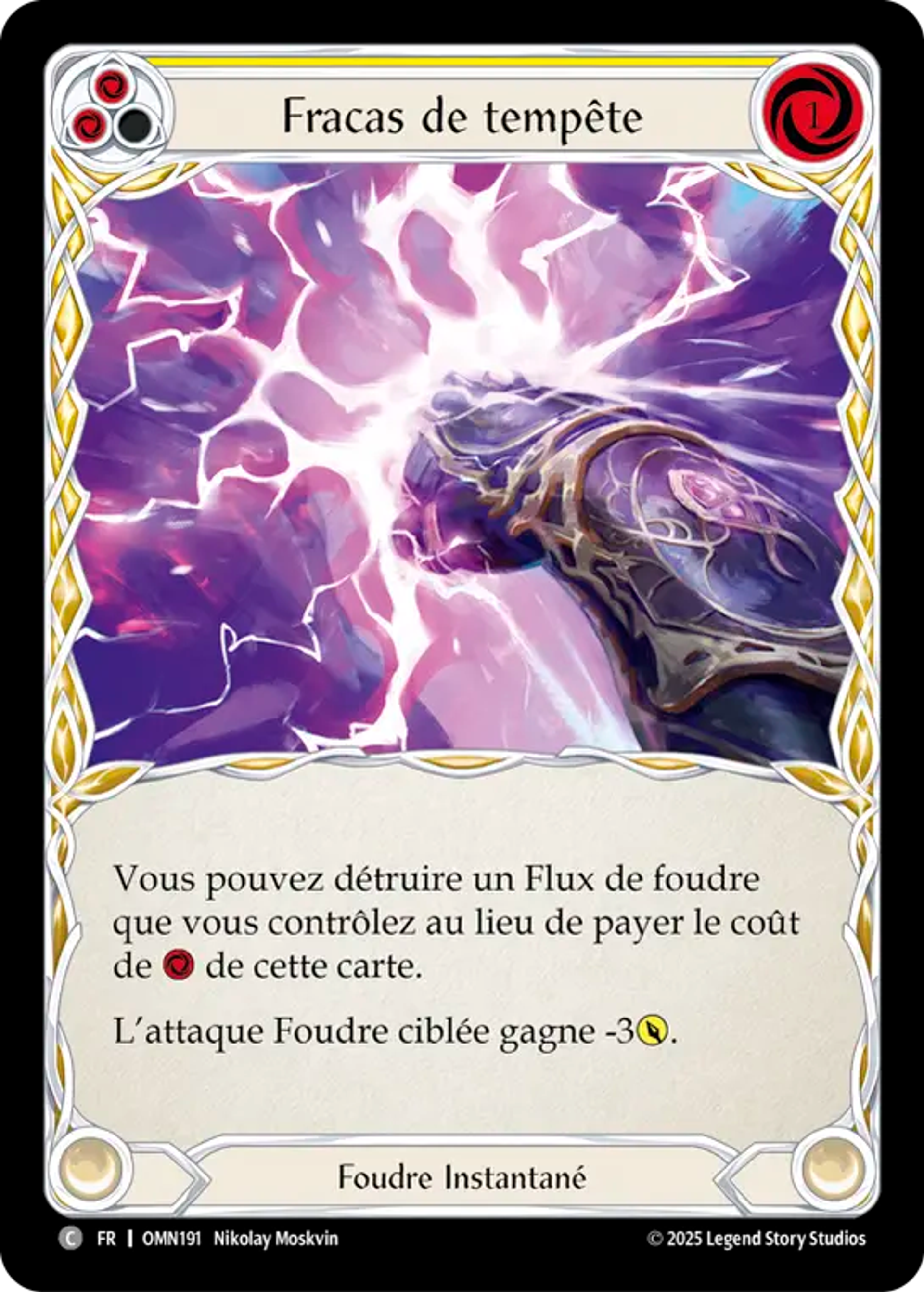 Fracas de tempête — Omens of the Third Age — Flesh and Blood