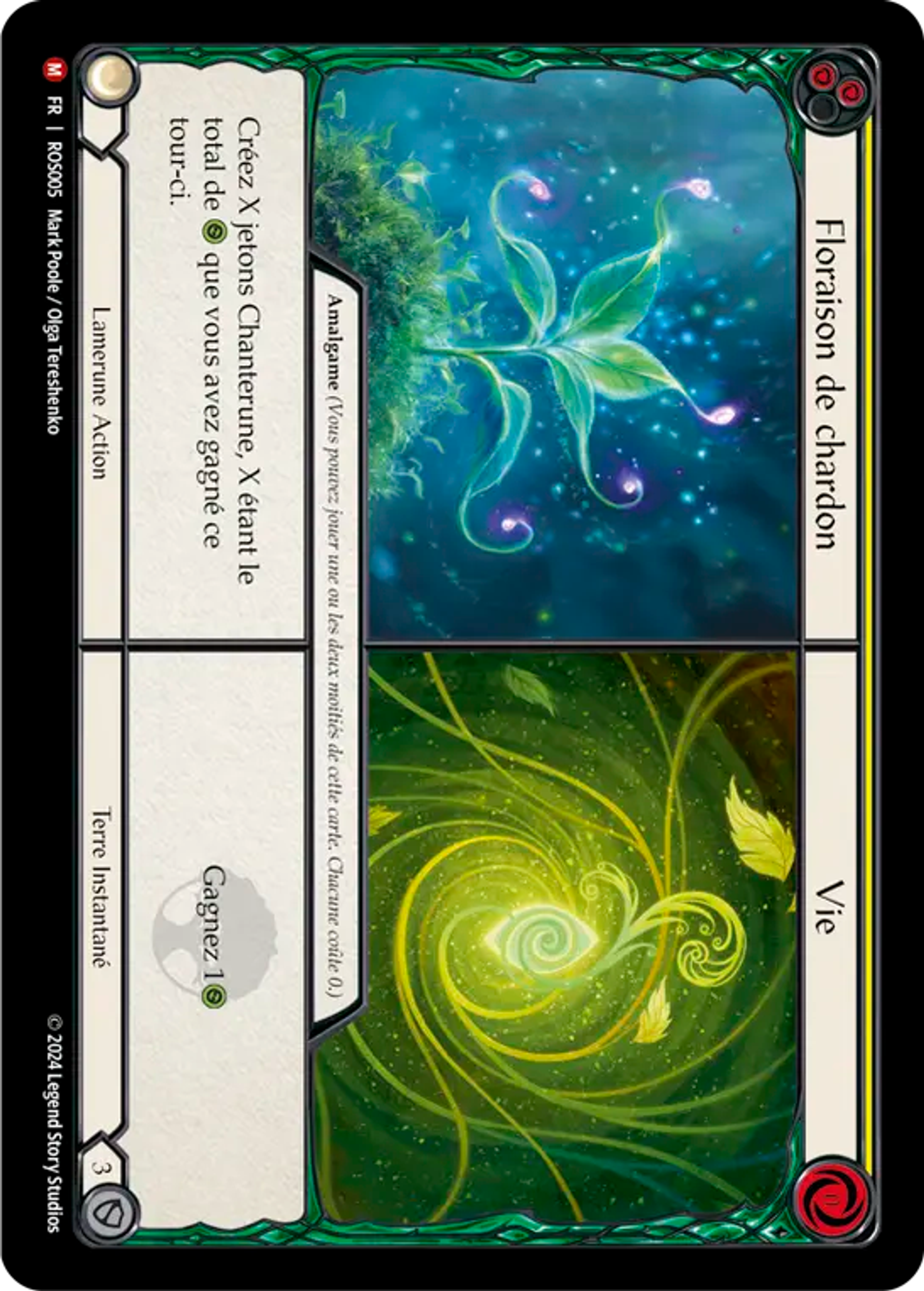Floraison de chardon // Vie — Rosetta — Flesh and Blood