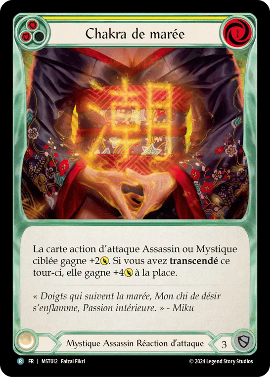 Chakra de marée from Part the Mistveil - Flesh and Blood