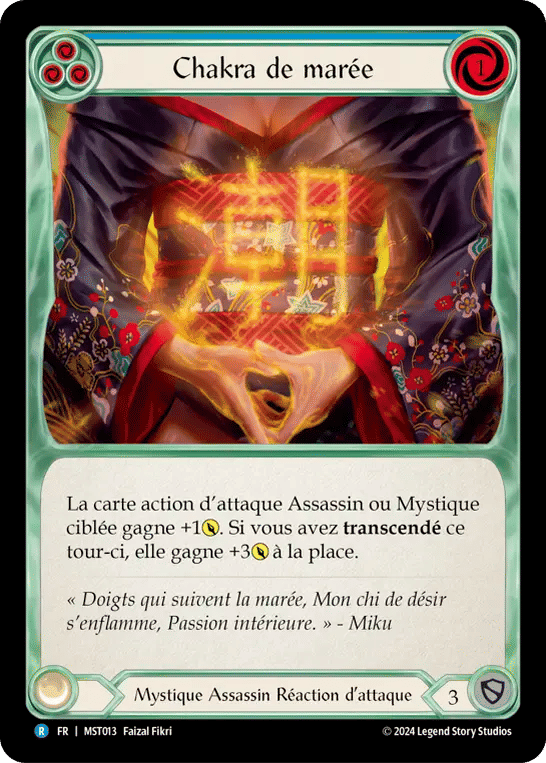 Chakra de marée — Part the Mistveil — Flesh and Blood