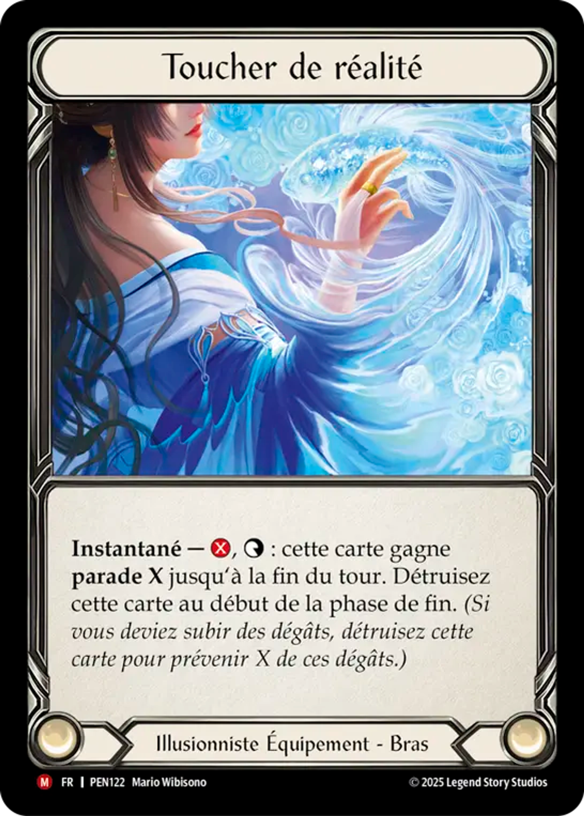 Touch of Reality — Compendium of Rathe — Flesh and Blood