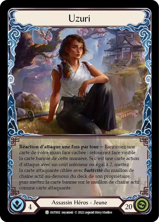 Uzuri — Outsiders — Flesh and Blood
