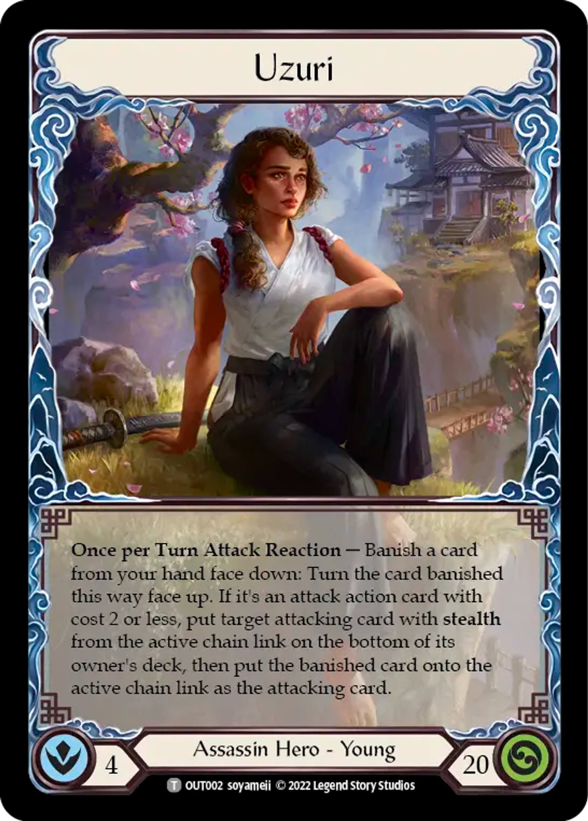 Uzuri — Outsiders — Flesh and Blood
