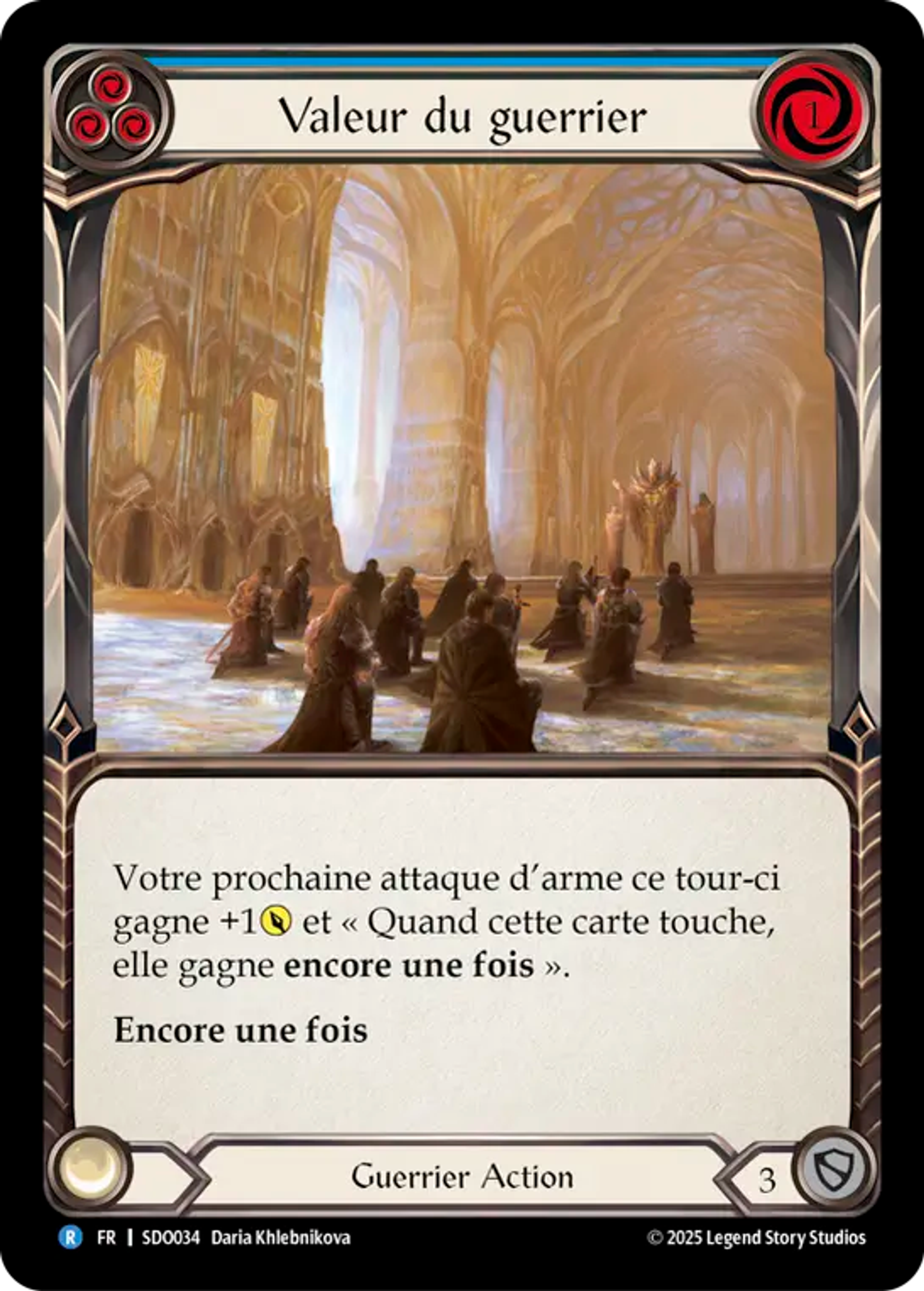 Valeur du guerrier — Silver Age Chapter 2 - Dorinthea — Flesh and Blood