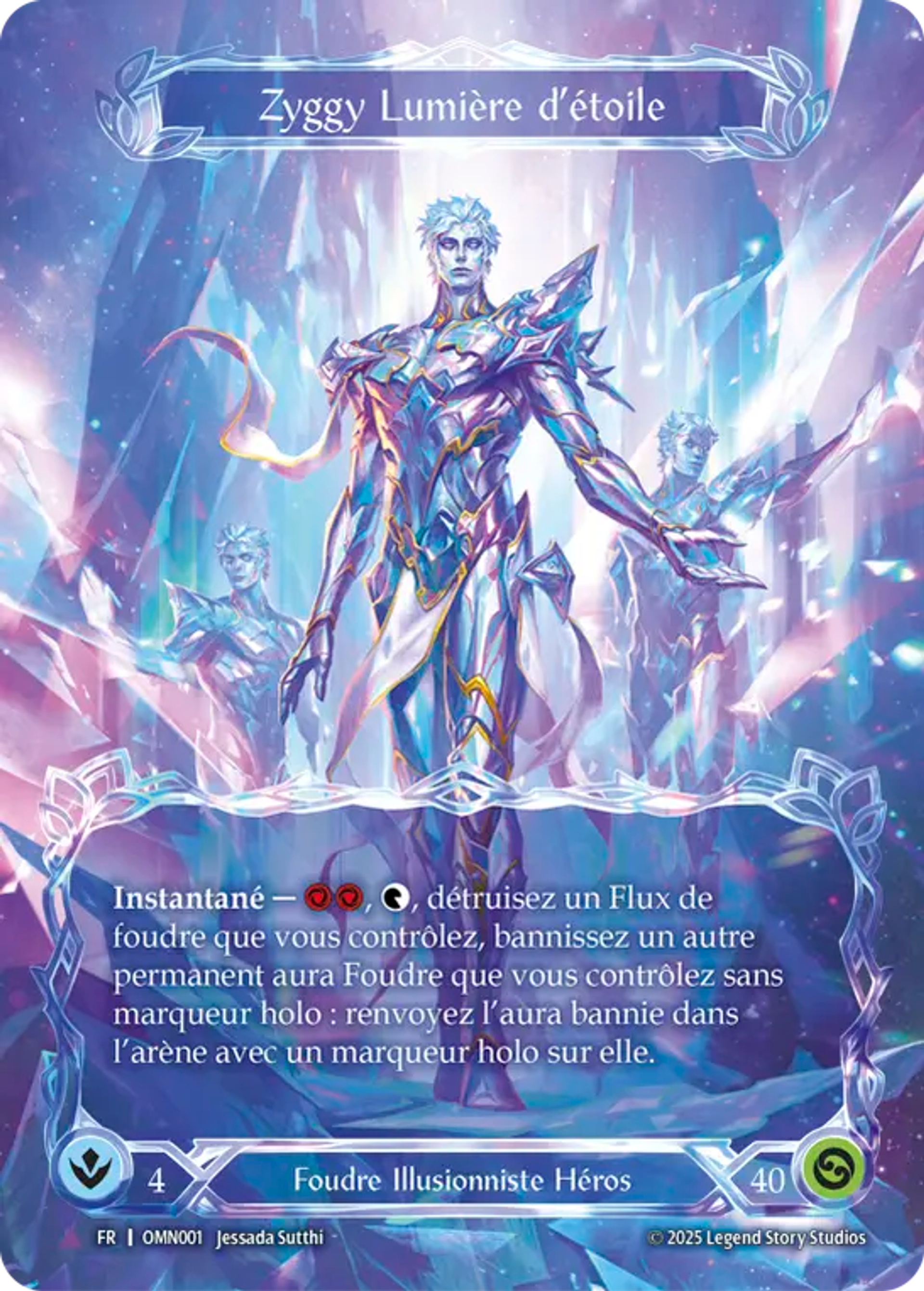 Zyggy Starlight — Omens of the Third Age — Flesh and Blood