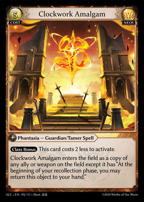 Clockwork Amalgam — Alchemical Revolution — Grand Archive TCG