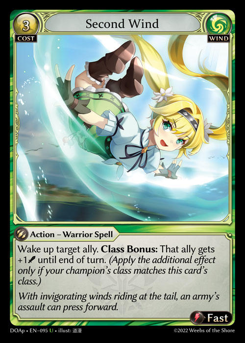 Second Wind — Dawn of Ashes Prelude — Grand Archive TCG