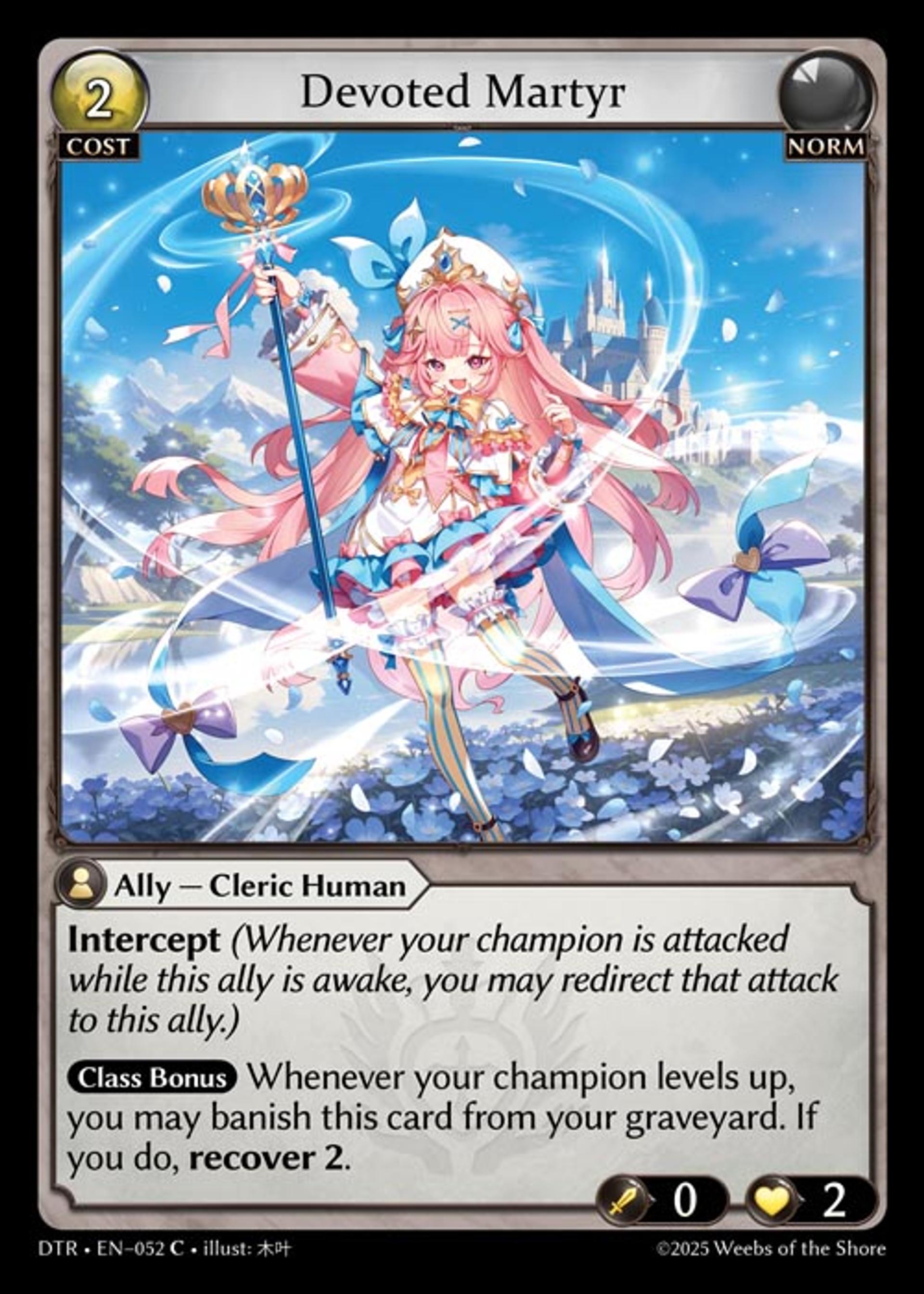 Devoted Martyr — Distorted Reflections — Grand Archive TCG