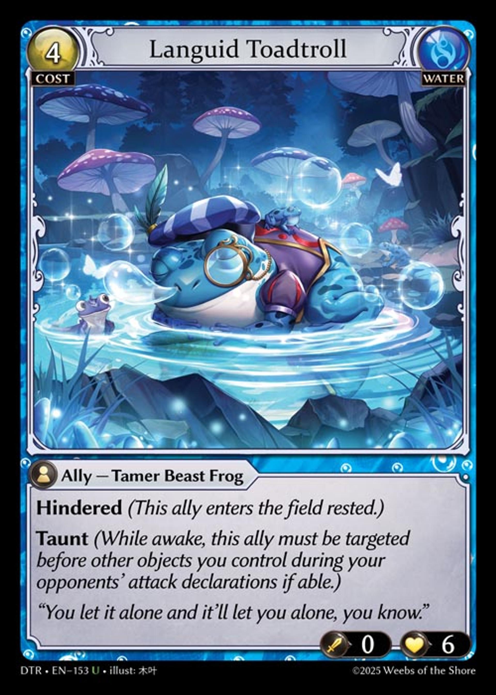 Languid Toadtroll — Distorted Reflections — Grand Archive TCG
