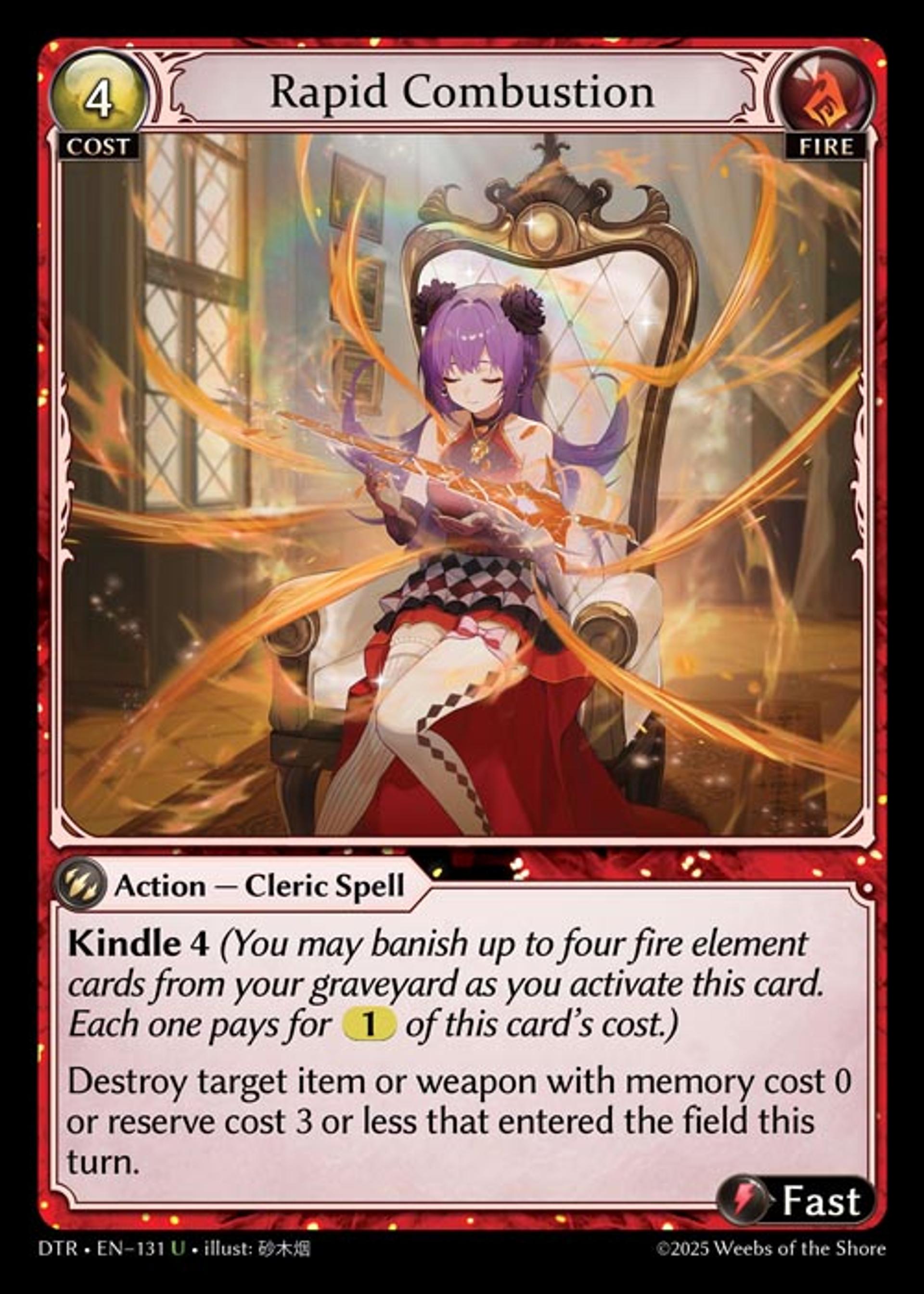 Rapid Combustion — Distorted Reflections — Grand Archive TCG