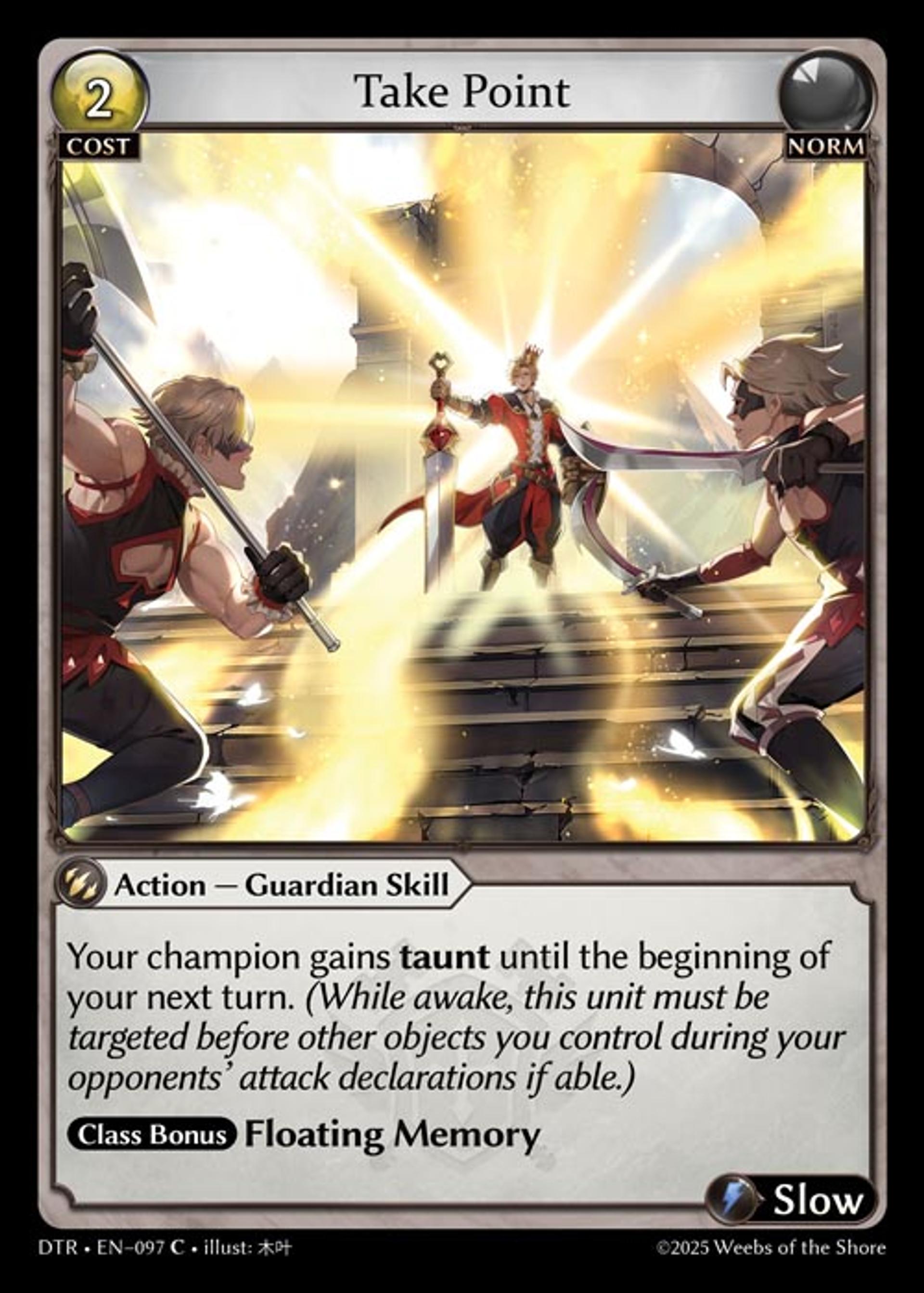 Take Point — Distorted Reflections — Grand Archive TCG