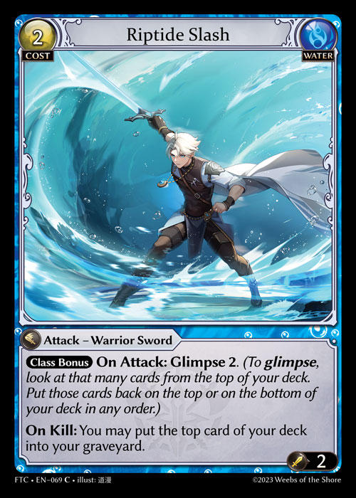 Riptide Slash — Fractured Crown — Grand Archive TCG