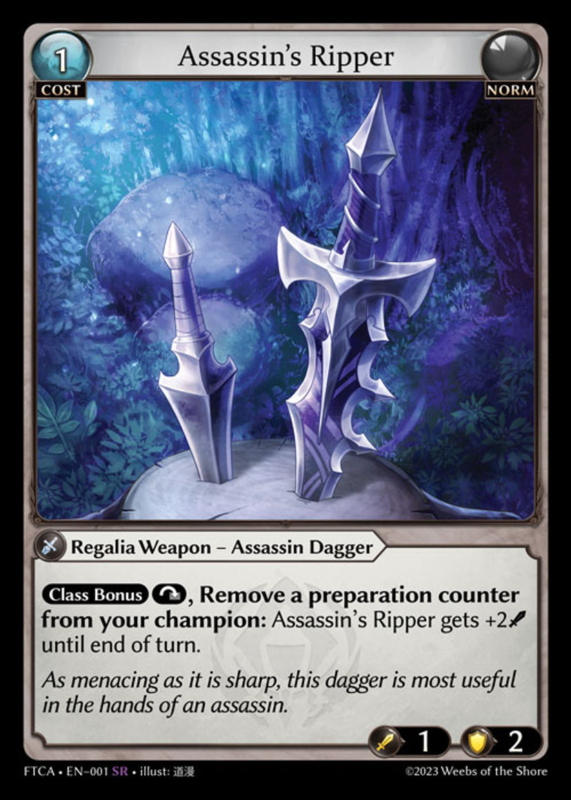 Single cards