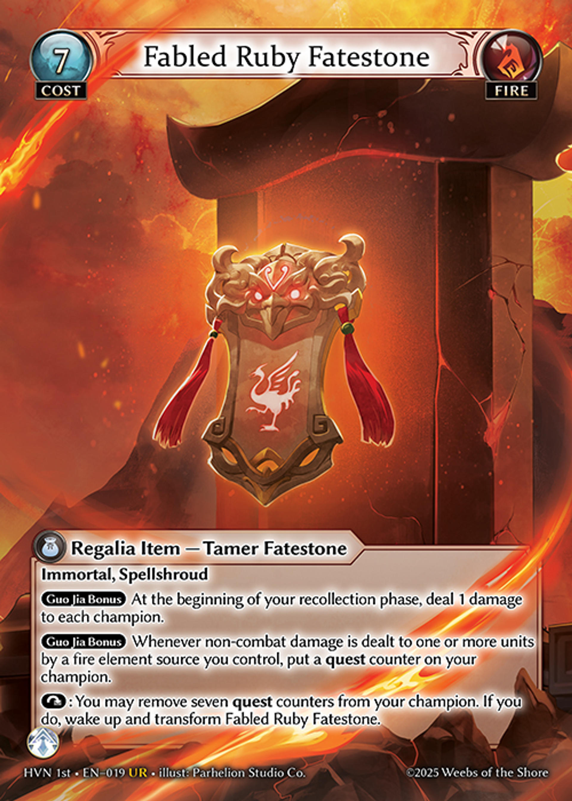 Fabled Ruby Fatestone — Abyssal Heaven First Edition — Grand Archive TCG
